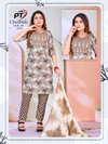 Chulbuli 1011 To 1020 By Pt Cotton Kurti With Bottom Dupatta Wholesale Price In Surat
